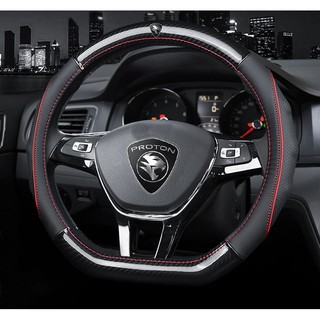 Vỏ vô lăng ô tô Proton Phụ kiện ô tô Da 38cm cho Saga X70 Ertiga Exora Lriz Perdana Persona Preve