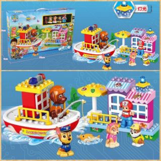 Stapawt – Bộ Lego đội chó cứu hộ paw patrol tương thích lego duplo