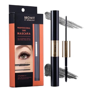 Mascara Browit By Nongchat 2 đầu chuốt