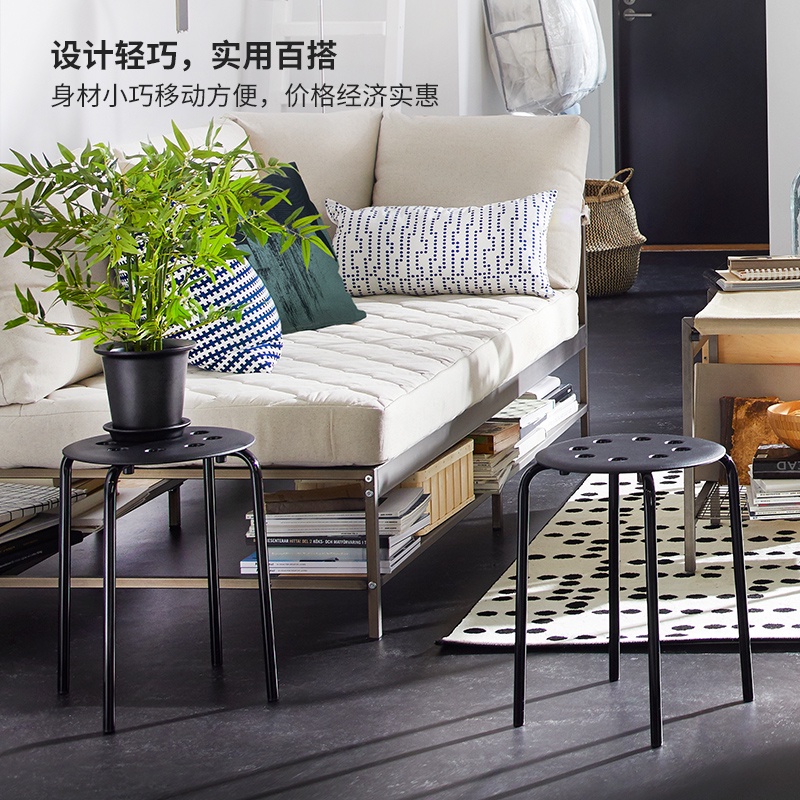 IKEA Ghế đẩu tròn chân sắt tự lắp ghép IKEA Marius