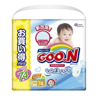 Bỉm quần Goon Size L 56(9-14kg)