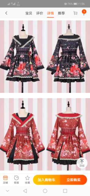 Đầm cosplay <ORDER> | BigBuy360 - bigbuy360.vn