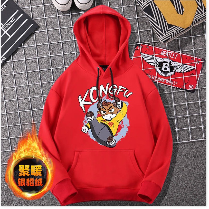 ÁO HOODIE NAM NỮ DU XUÂN TRÂU VÀNG KONGFU SIÊU CUTE