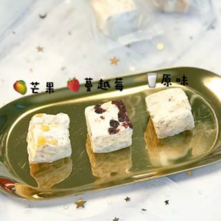 Kẹo hạnh phúc Nougat