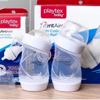 Bình sữa cổ cong playtex 177ml 266ml