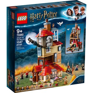 75980 Đồ chơi lắp ráp Iego Harry Potter Attack on The Burrow  Cuộc tấn công hang ổ.