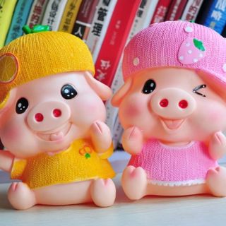 Lợn trái dâu - trái cam tiết kiệm