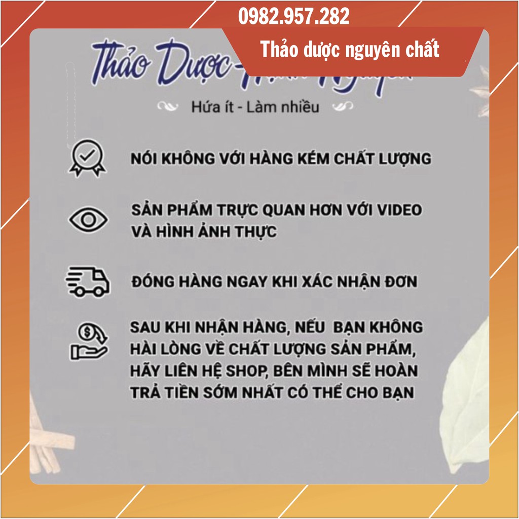 100g Lá Tía Tô (Hàng Nguyên Lá, Không Cành) - Tô Diệp - TDNC