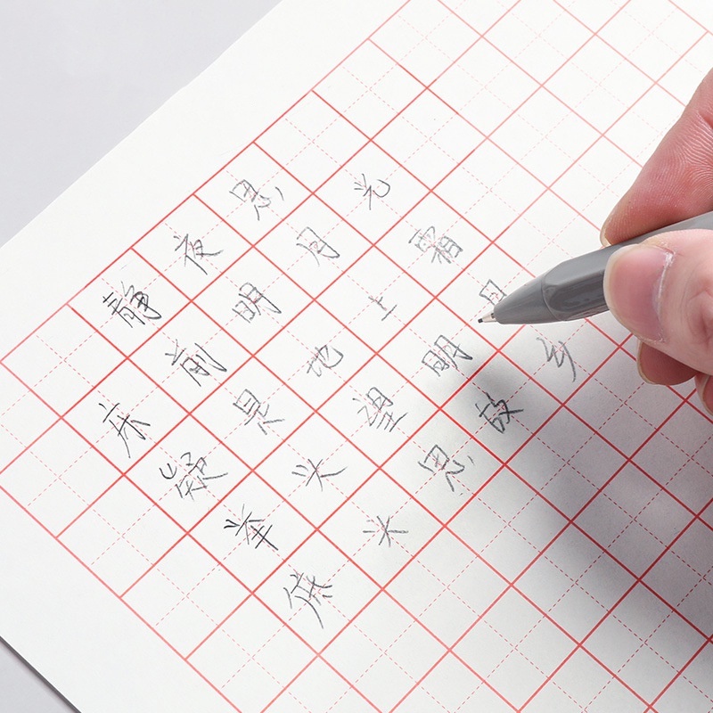 Bút Chì Bấm 0.5MM/0.7MM Thiết Kế Đơn Giản Dùng Trong Trường Học