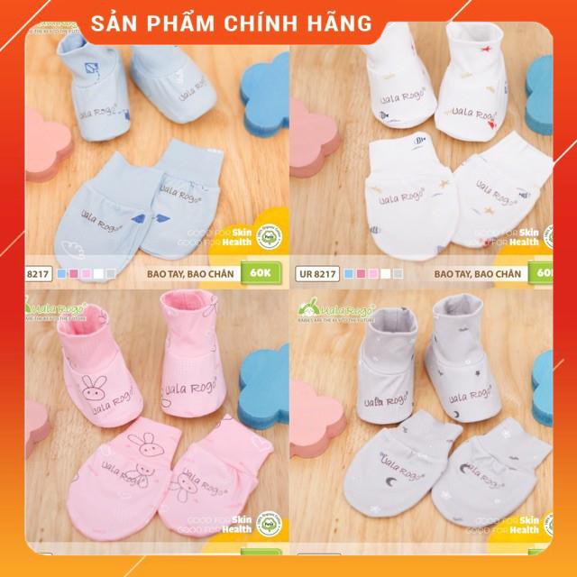 Set bao tay chân Uala