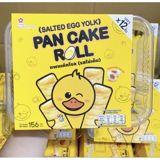[hàng chính hảng]bánh quế trứng muối con vịt pancake Roll