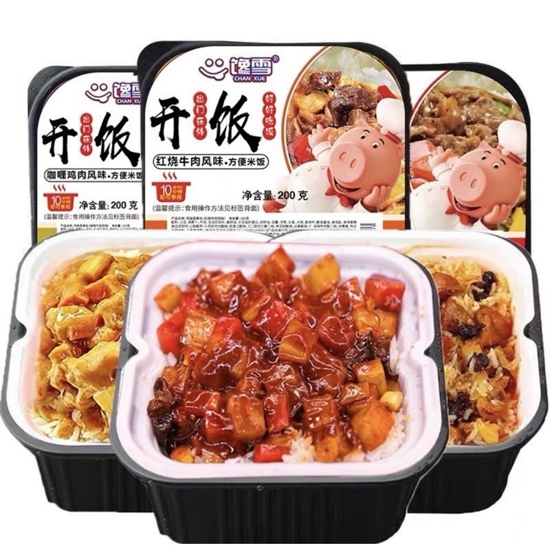 Cơm Tự Sôi Tổng Hợp Vị Bò Kho, Cà Ri Gà, Bò Tiêu Đen, Thịt Kho, Cơm Gấu Trúc