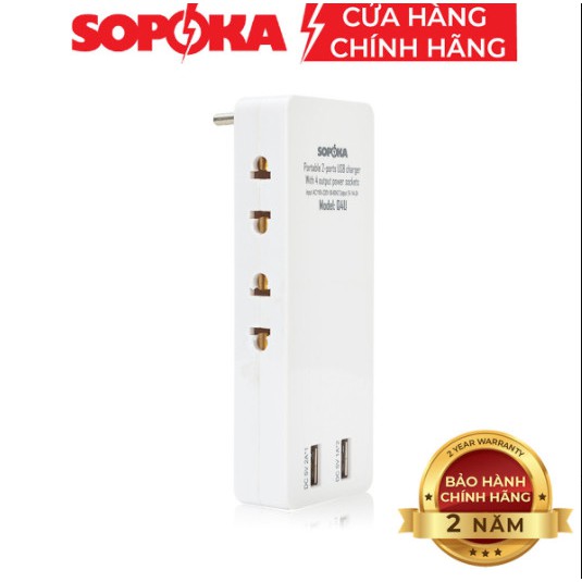 Ổ cắm điện thông minh SOPOKA Q2U Q4U tích hợp cổng USB