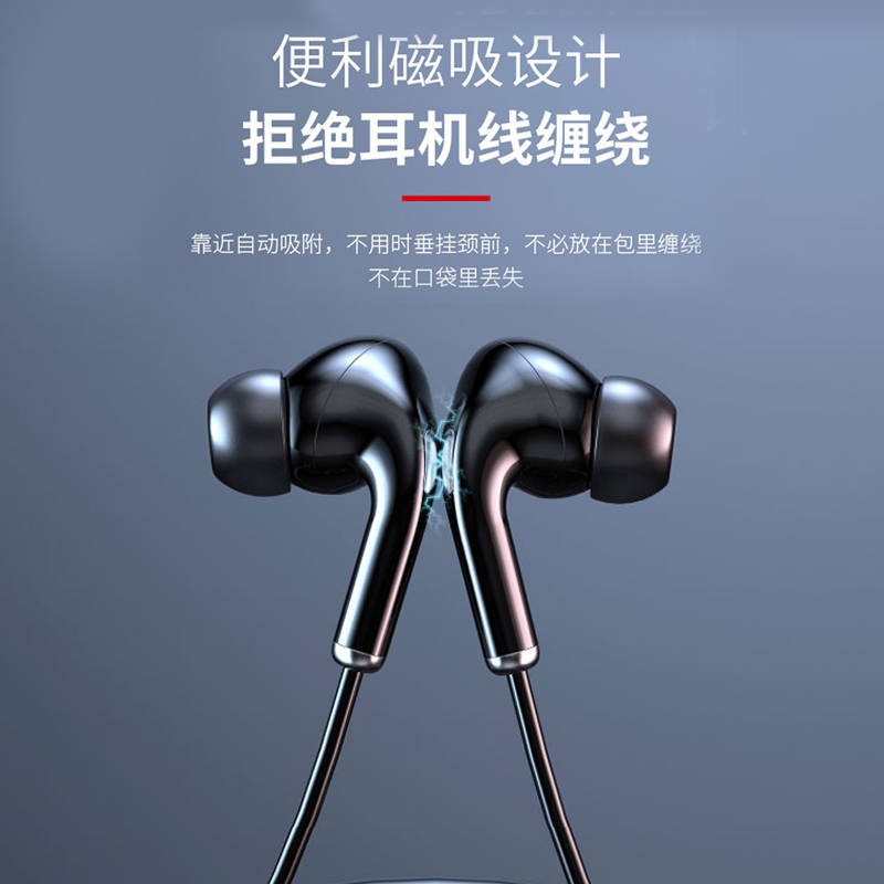 Tai nghe Bluetooth, không dây, chất lượng cao, tập thể dục dài, treo cổ có thể được chèn, táo, Huawei, một vị tướng,
