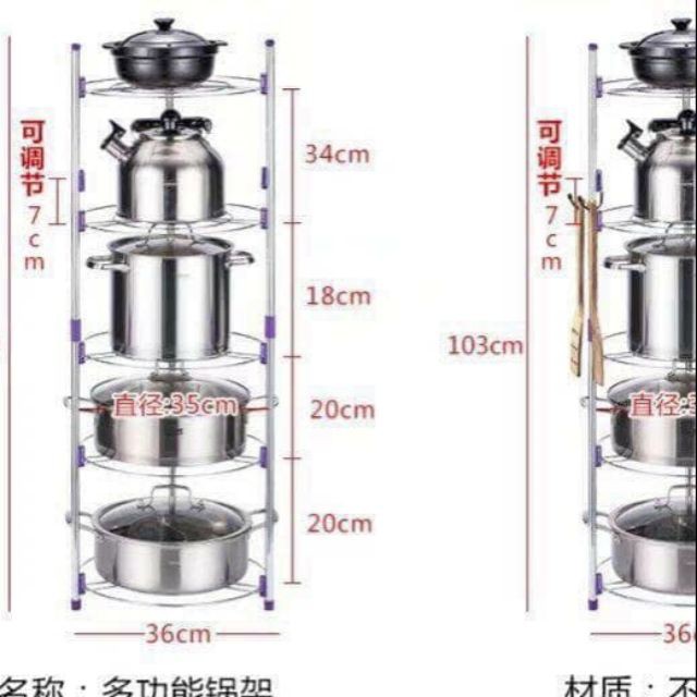 Kệ để xoong nồi inox 5 tầng siêu bền đẹp [có thể tách thành 2 chiếc]