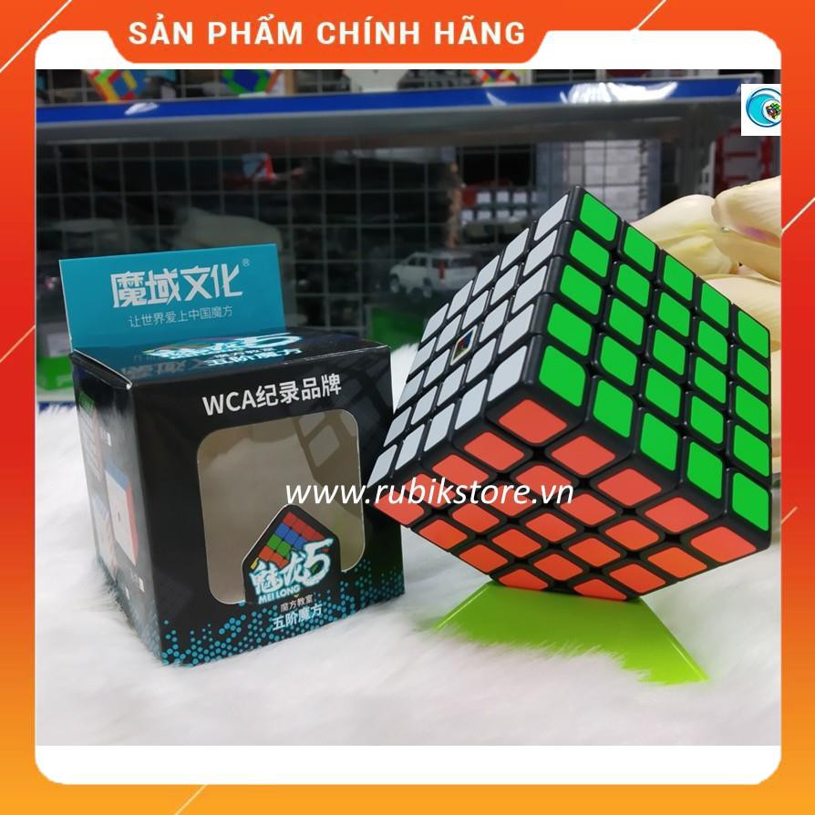 Đồ chơi Rubik 5x5x5 Mofangjiaoshi Meilong 5x5 Black-SP005563
