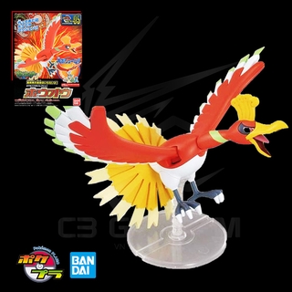 MÔ HÌNH LẮP RÁP BANDAI POKEMON PLASTIC MODEL COLLECTION 005 HO-OH POKEMON PLAMO