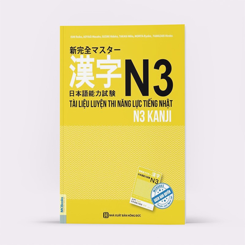 Sách - Tài Liệu Luyện Thi Năng Lực Tiếng Nhật N3 - Kanji (Học Cùng App MCBOOKS)