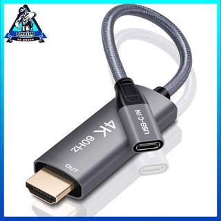 Cable adapter type-c female to hdmi-compatible male usb type c 4k 60hz