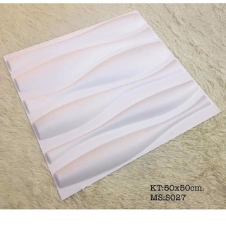 Miếng nhựa ốp tường vân sóng 3D