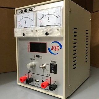 Máy cấp nguồn 2A-15V