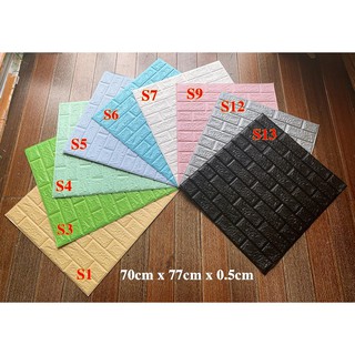 Combo 40 tấm xốp Gạch Trắng 5mm.