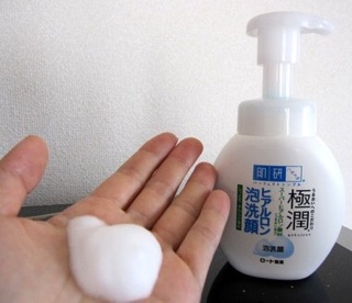 Sữa rửa mặt tạo bọt Hadalabo 