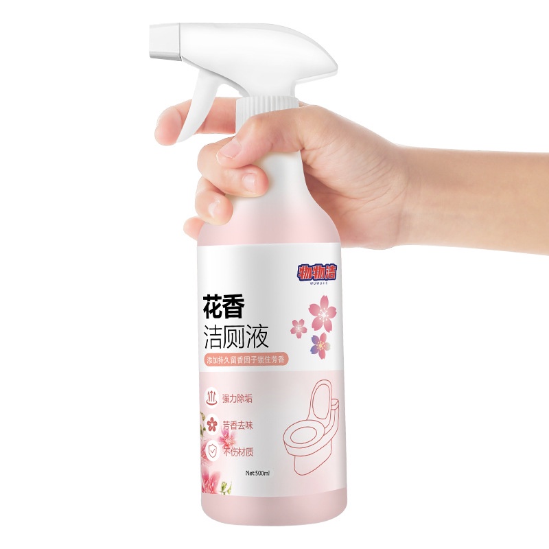 Chai thịt tẩy rửa vệ sinh bồn cầu hoa anh đào dạng bọt tuyết dung tích 500ml khử khuẩn, không độc hại