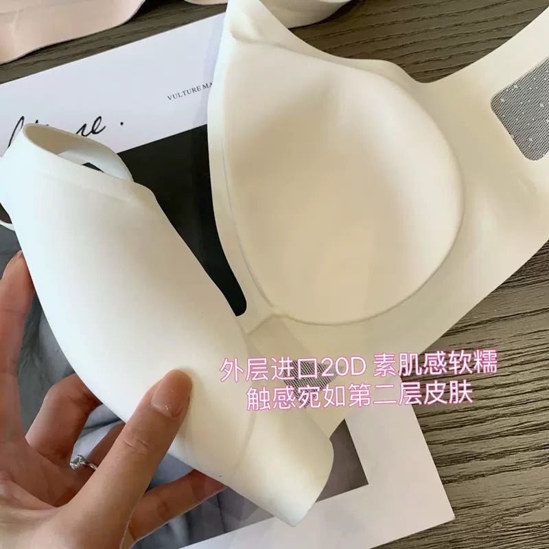 Áo Ngực Không Đường May Chống Chảy Xệ Thời Trang Mùa Hè Cho Nữ