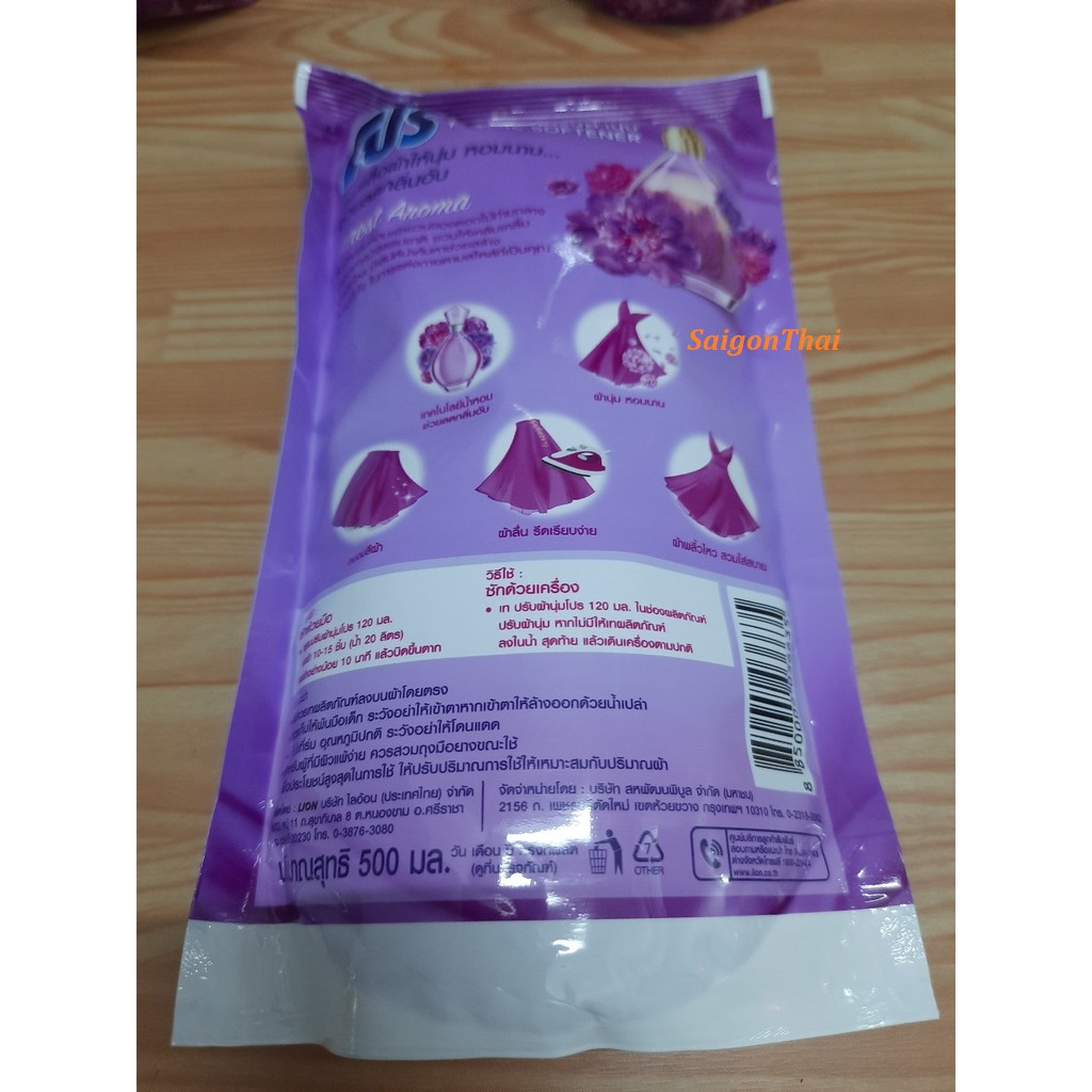 Túi nước xã vải FUS - PRO 500ml - Thái Lan