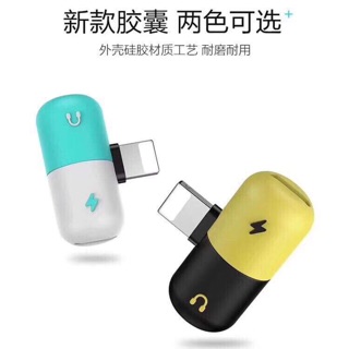 Jack chia 2 đầu Lightning