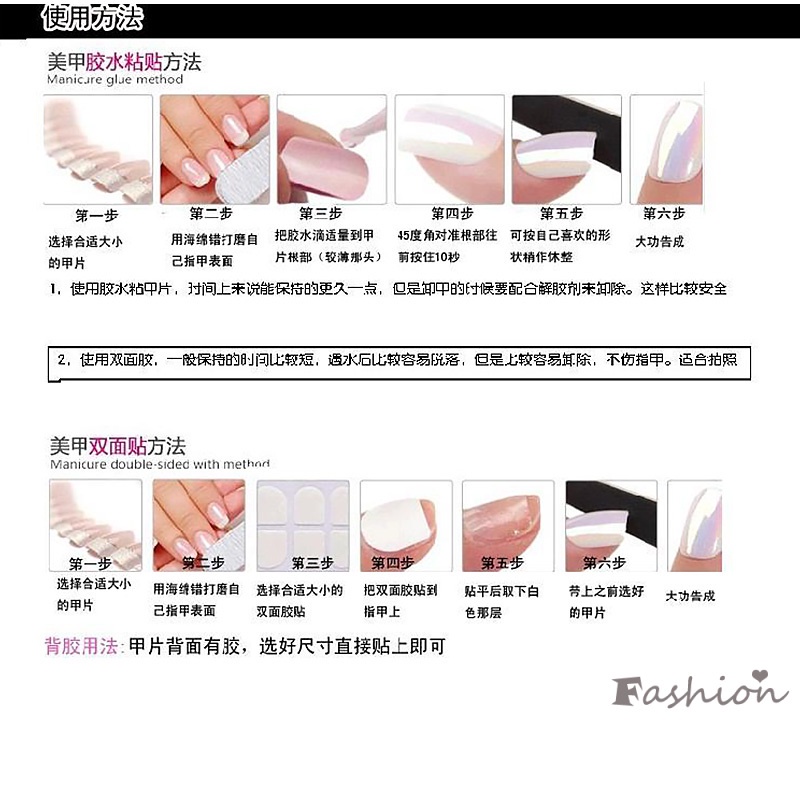 Bộ 24 Móng Tay Giả Đính Đá Trang Trí Che Phủ Toàn Diện Màu Đỏ