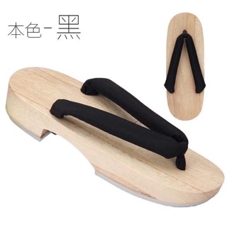 Set cosplay Muzan ver nữ