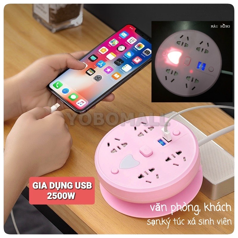 Ổ Cắm Điện Tròn Gia Dụng Thông Minh Công Tắc Sáng Led, Có Cổng Sạc usb Dây Cuốn Gọn - Yobomall