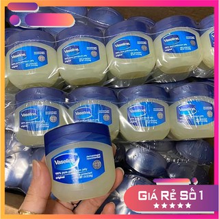Kem dưỡng da Vaselin Mỹ 49g