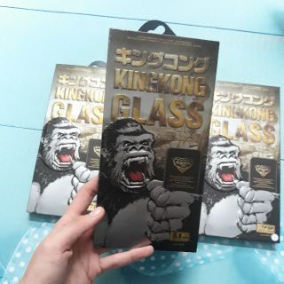 Dán cường lực Kingkong (hộp sắt)