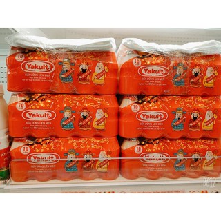 LỐC 10 SỮA CHUA UỐNG YAKULT 65G