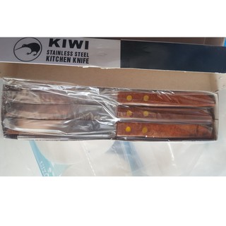 [Giá Siêu Rẻ] HỘP 12 DAO KIWI THÁI LAN CÁN GỖ- CÁN CAM