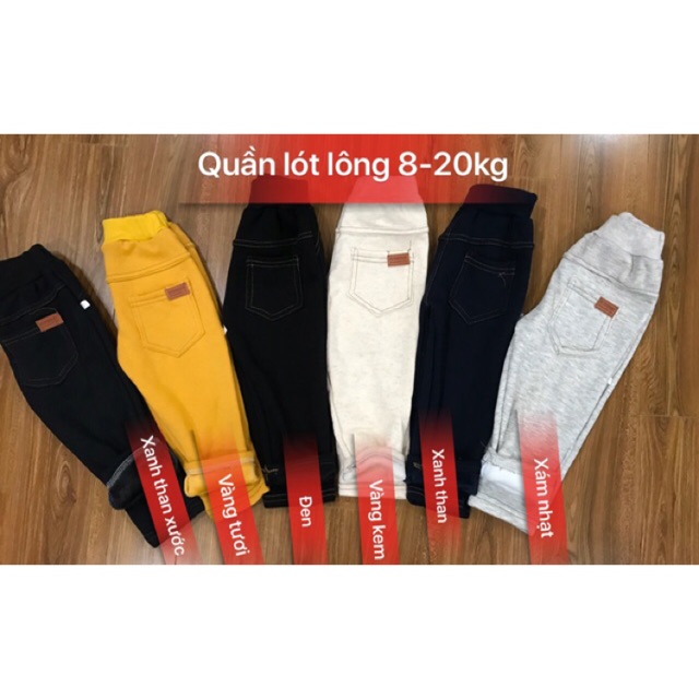 Combo quần giả jean lót lông