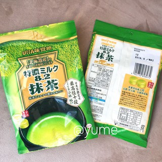 Kẹo UHA matcha Nhật Bản