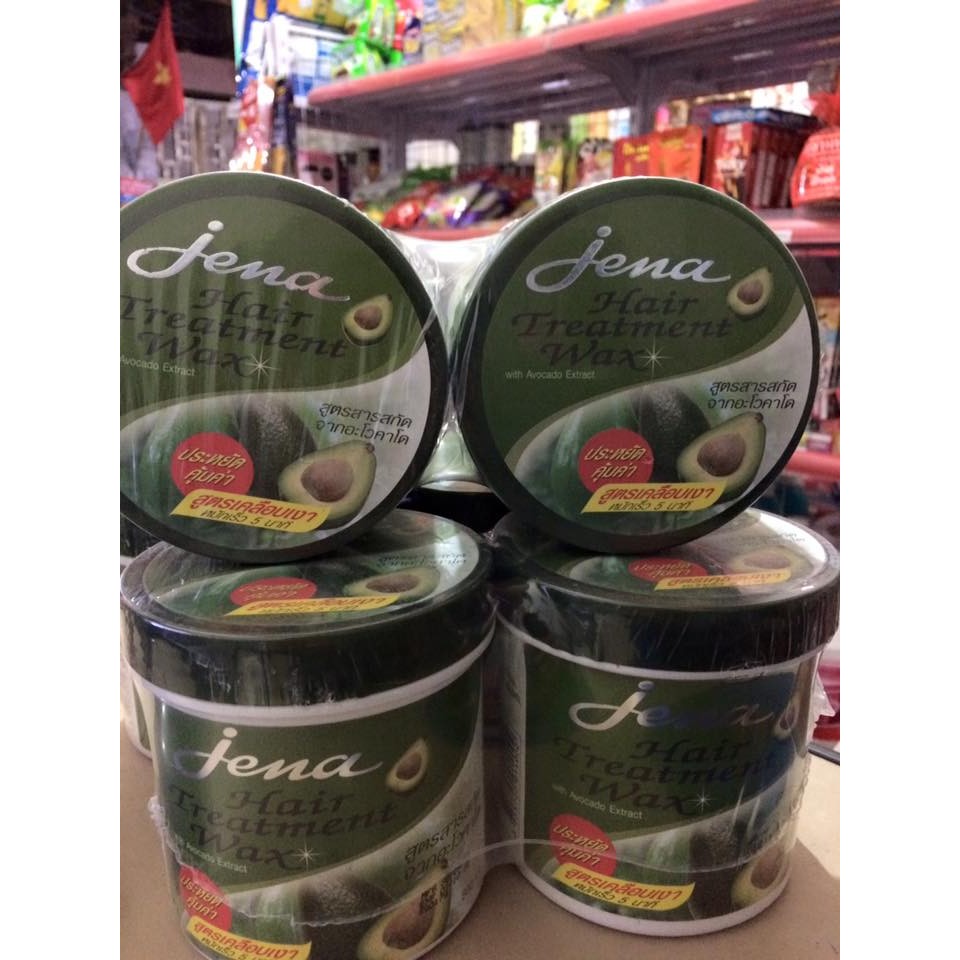 Ủ bơ Jena Thái lan | BigBuy360 - bigbuy360.vn