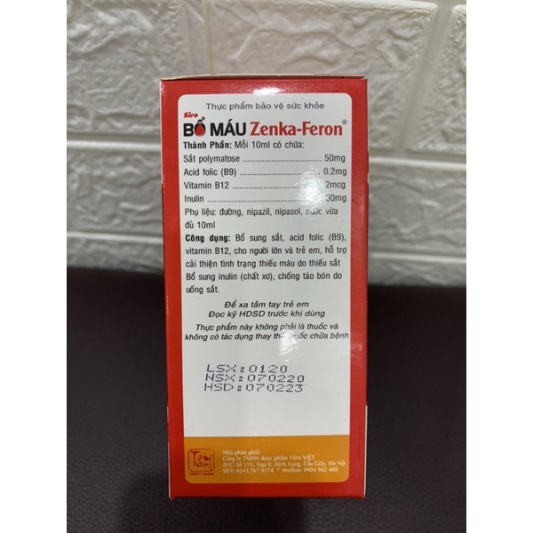 Siro BỔ MÁU ZENKA- FERON hộp 20 ống - Cung cấp Sắt, Acid Folic, Vitamin B12