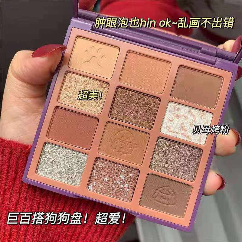 [Hàng mới về] Bảng Phấn Mắt Liphop Màu Ngọc Trai Lấp Lánh | BigBuy360 - bigbuy360.vn