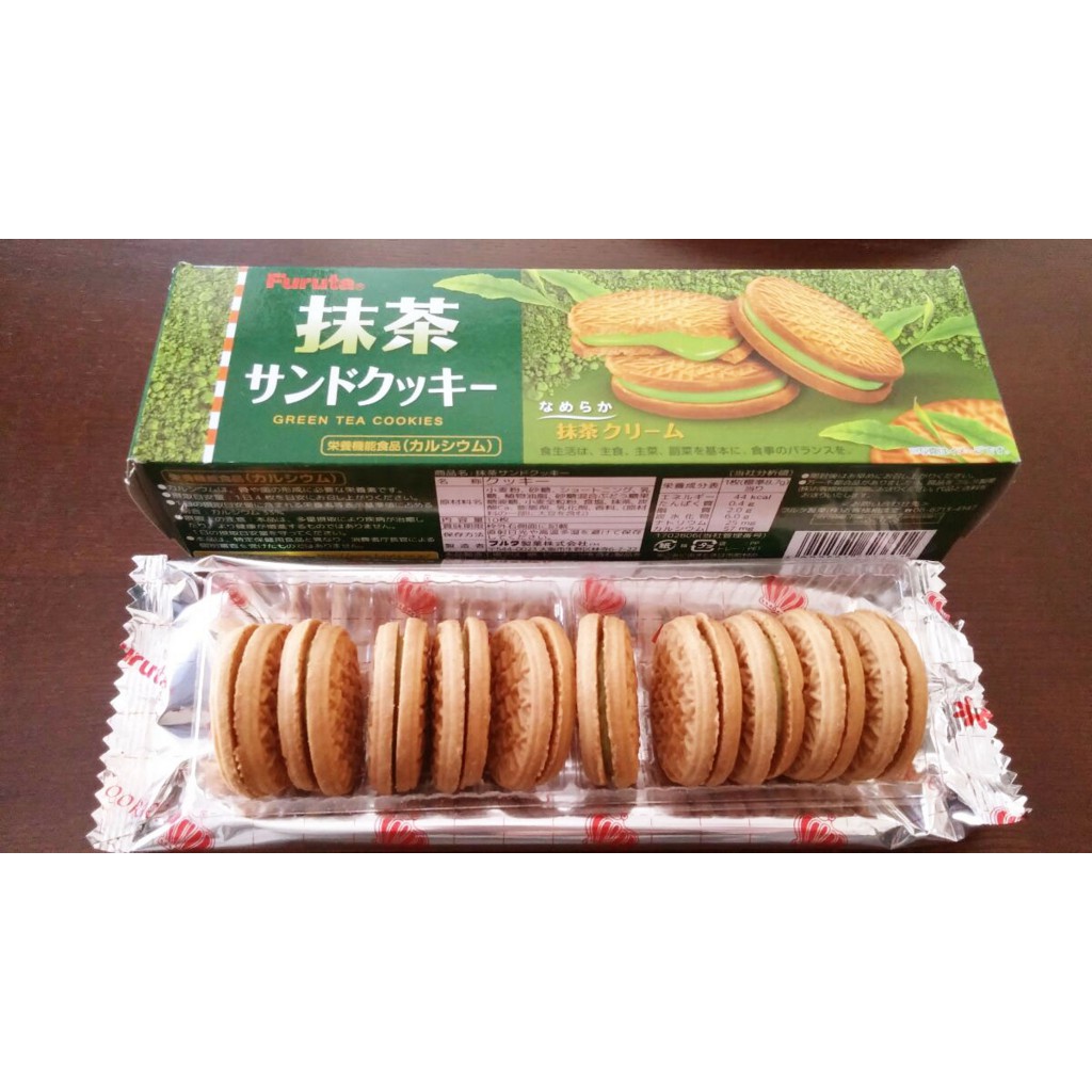 Bánh Furuta Green Tea Cookies vị Trà xanh hộp 120gr (10 bánh)