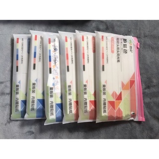 Set túi 6 bút highlight 2 ngòi - tặng kèm sticker