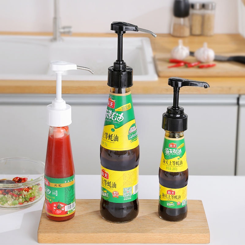 Vòi Bơm Rỗng Dùng Để Thay Thế Cho Nắp Chai Nước Tương/ Dầu Ăn/ Dầu Hào Tiện Dụng Cho Nhà Bếp