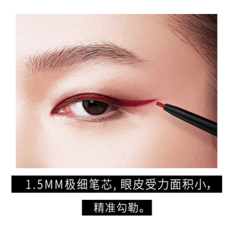 Bút Kẻ Mắt Dạng Gel Naisilian A101 Kháng Nước Chống Nhòe Màu Lâu Trôi | BigBuy360 - bigbuy360.vn