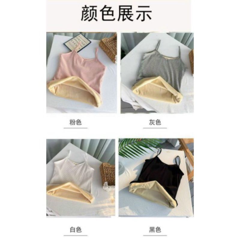 Áo lót lông giữ nhiệt mùa đông nữ 2 dây,áo giữ nhiệt nữ mặc cực ấm | BigBuy360 - bigbuy360.vn