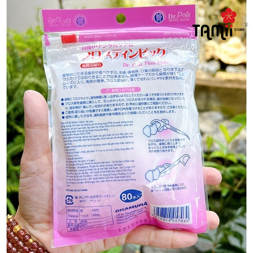 Tăm Chỉ Kẽ Răng của Nhật OKAMURA Dr Polir 7030 Gói Hồng 80 cây Chăm Sóc Răng Miệng