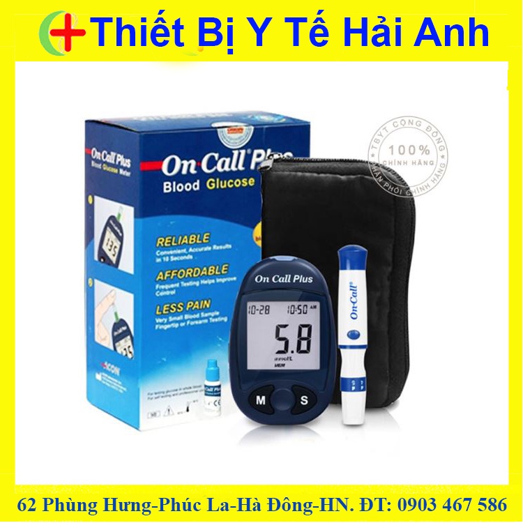 Máy Đo Đường Huyết Acon On Call Plus + Tặng Hộp 25 Que Thử Và Hộp 50 Kim Chích Máu